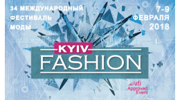 Участие MargoBlues  на выставке Kiev Fashion 2018