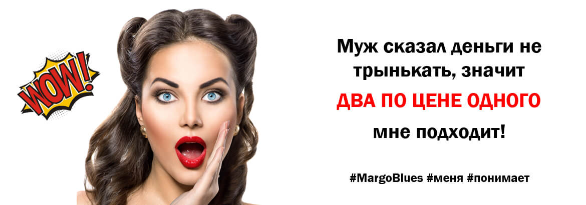margob